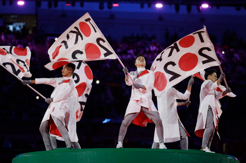 Flag Handover Ceremony at Rio 2016 Olympic Closing Ceremony